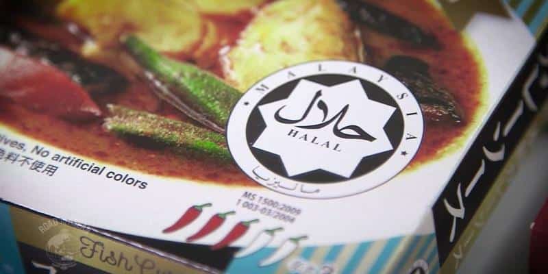 Bisnis Halal Menjanjikan Di Indonesia