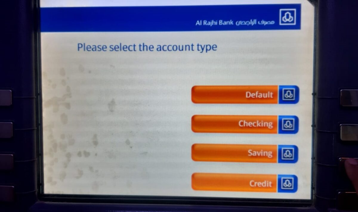 Cara Mudah Tarik Uang Pakai Kartu ATM Indonesia di Arab Saudi (1)